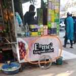 The true EMC formulas! 😅😅😅