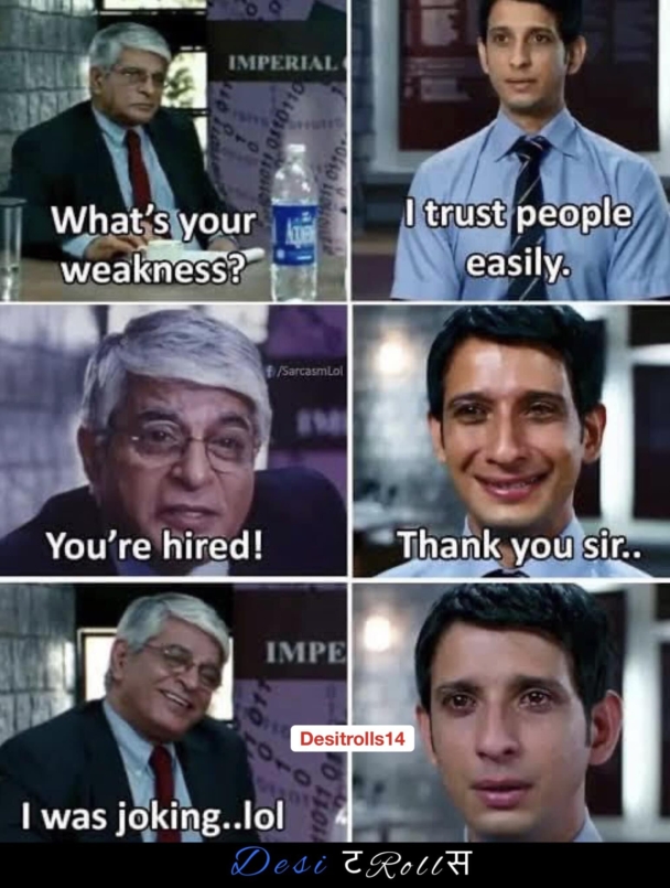 Bad HR! 21 Bad HR!