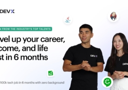 Software development engineer